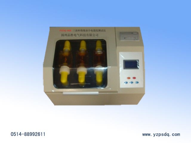 PSYSQ80Cͱ^ͽ늏(qing)Ȝy(c)ԇx
