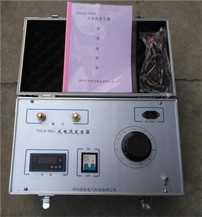 PSSLQ-500Al(f)