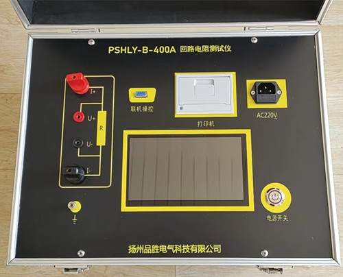 PSHLY-B-400A|߉··yԇx